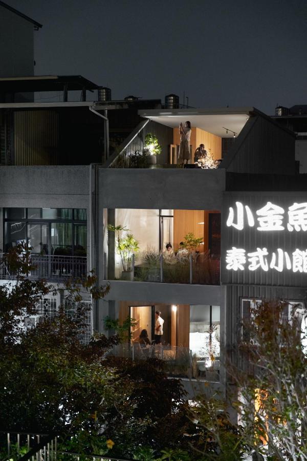 J Youai House 珍友愛 景觀包棟民宿 Tchaj-nan Exteriér fotografie